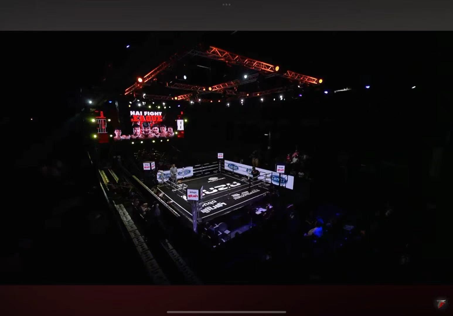 สนามเวิล์ดสยาม - Main View