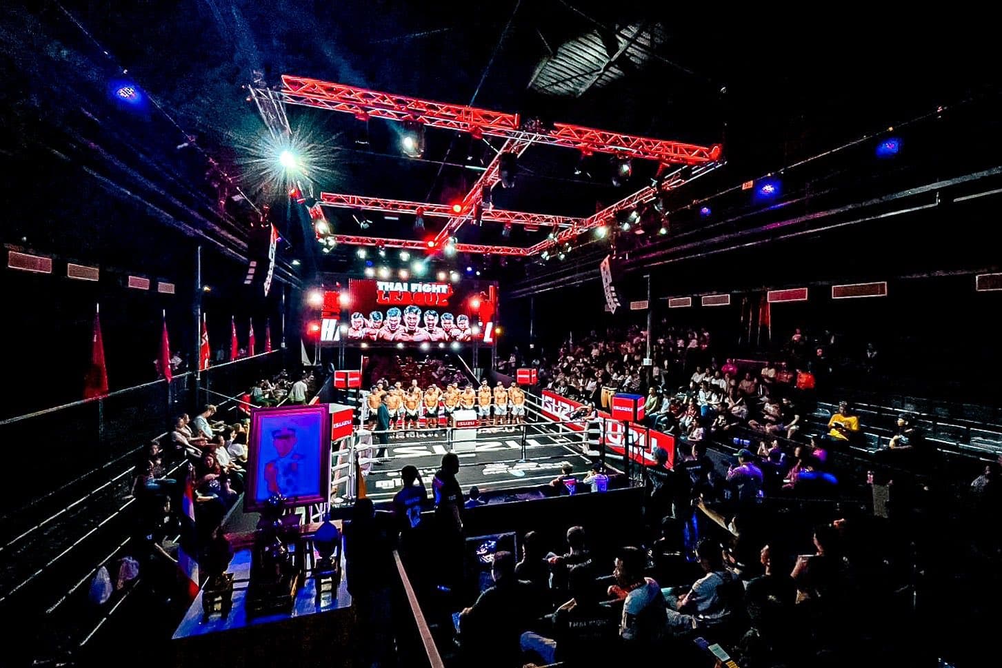 สนามเวิล์ดสยาม - Interior