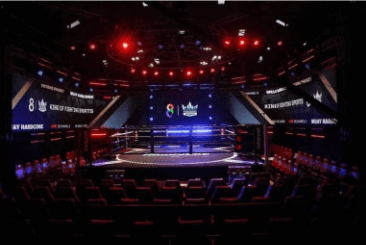 สนามมวยปาตอง - Arena